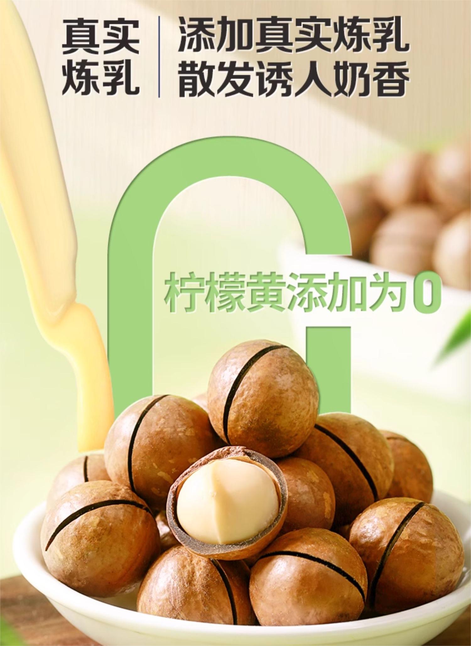 stylixe_blog