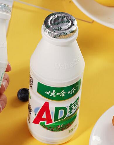 娃哈哈 AD钙奶 含乳饮料 220g*20瓶 整箱装