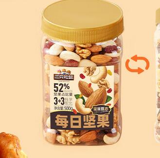 三只松鼠每日坚果500g/罐 干果核桃腰果休闲零食中秋送礼团购 
