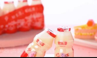  优乐多 乳酸菌饮品 100ml*20瓶箱